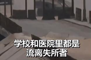 还不快抢？贝林厄姆18岁弟弟再轰无解世界波 本赛季已入6球？