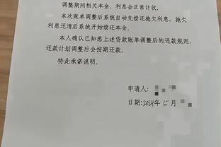 雷竞技网页截图2